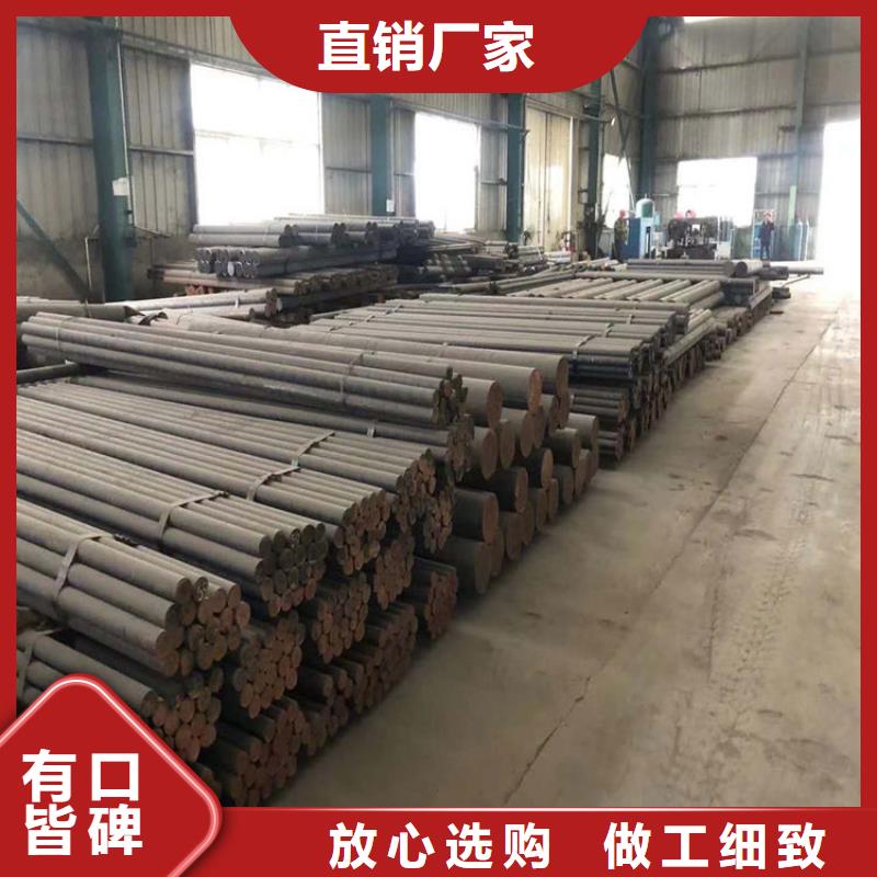 生铁QT500-7方钢价格合理