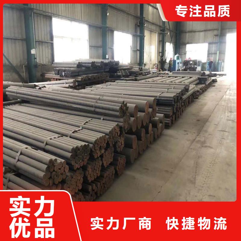 【铸铁型材】【铸铁棒】免费回电