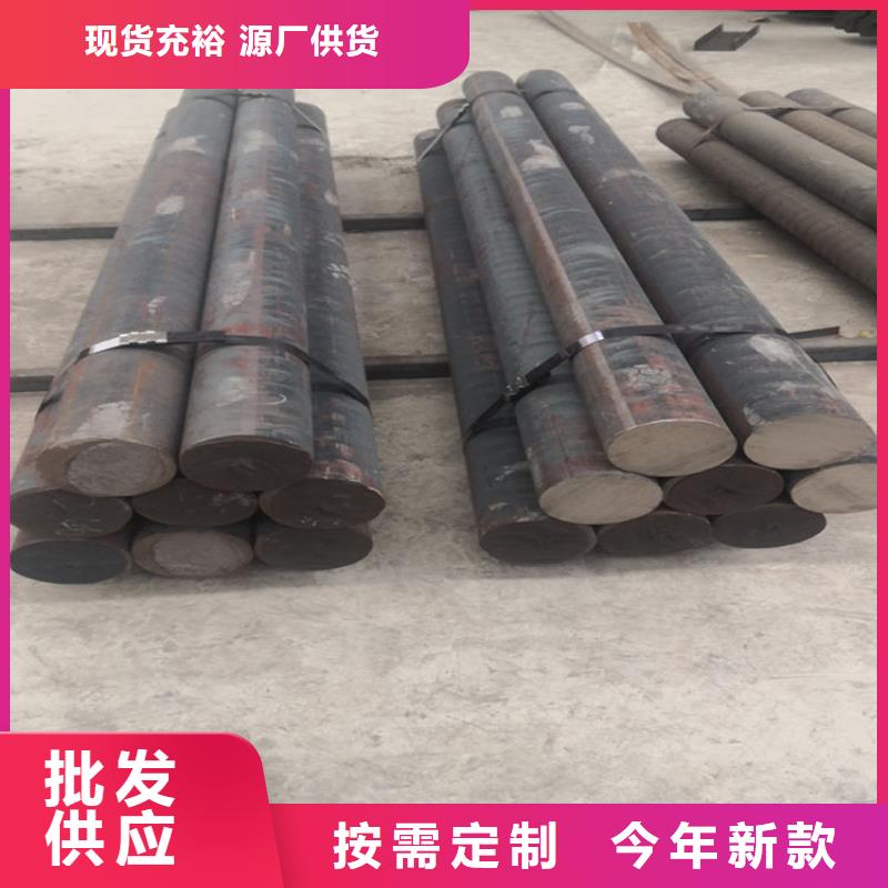铸铁型材弹簧钢带厂产品实拍
