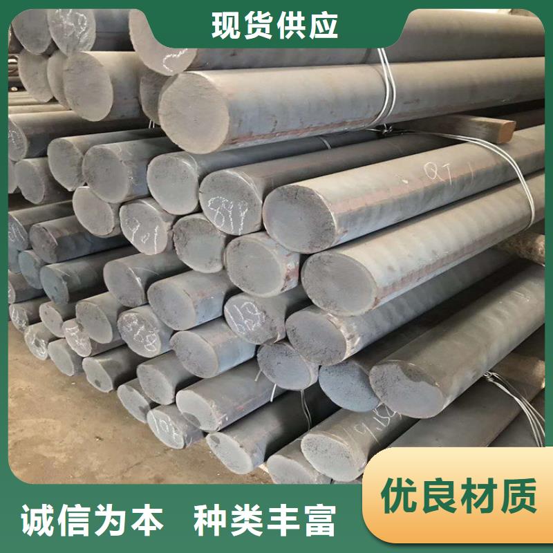 铸铁型材 【耐磨钢板公司】精心
