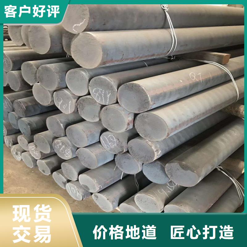 生铁QT700圆棒价格优惠