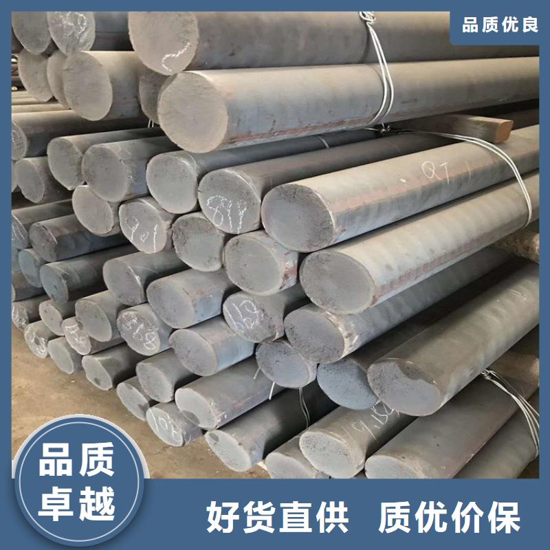 【铸铁型材】20mn23alv钢板厂多种款式可随心选择