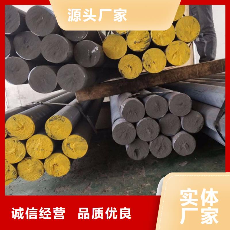 HT200灰口铸铁圆棒联系电话