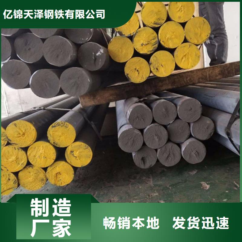 铸铁方棒QT700-2零售商