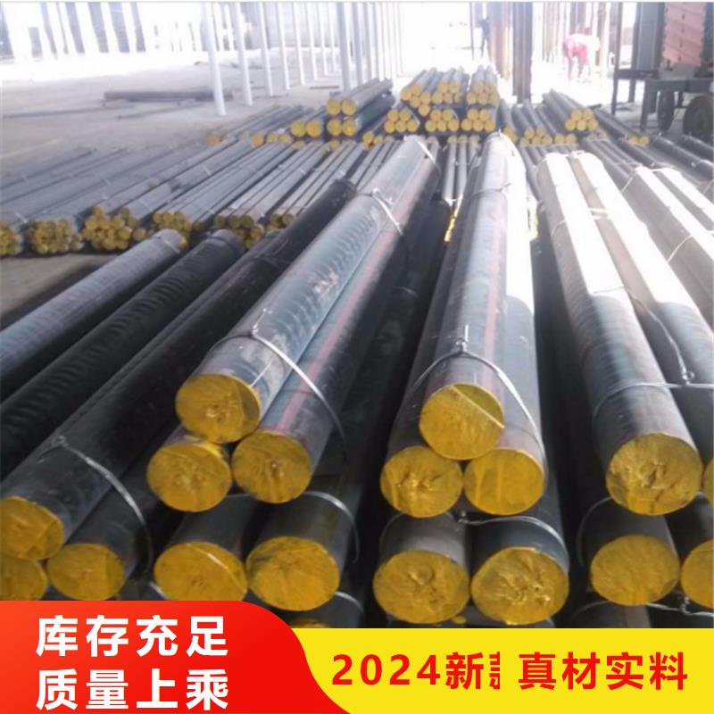 QT500-7方钢哪有卖的