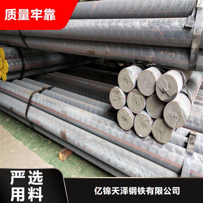 铸铁型材-20mn23alv钢板供应匠心品质