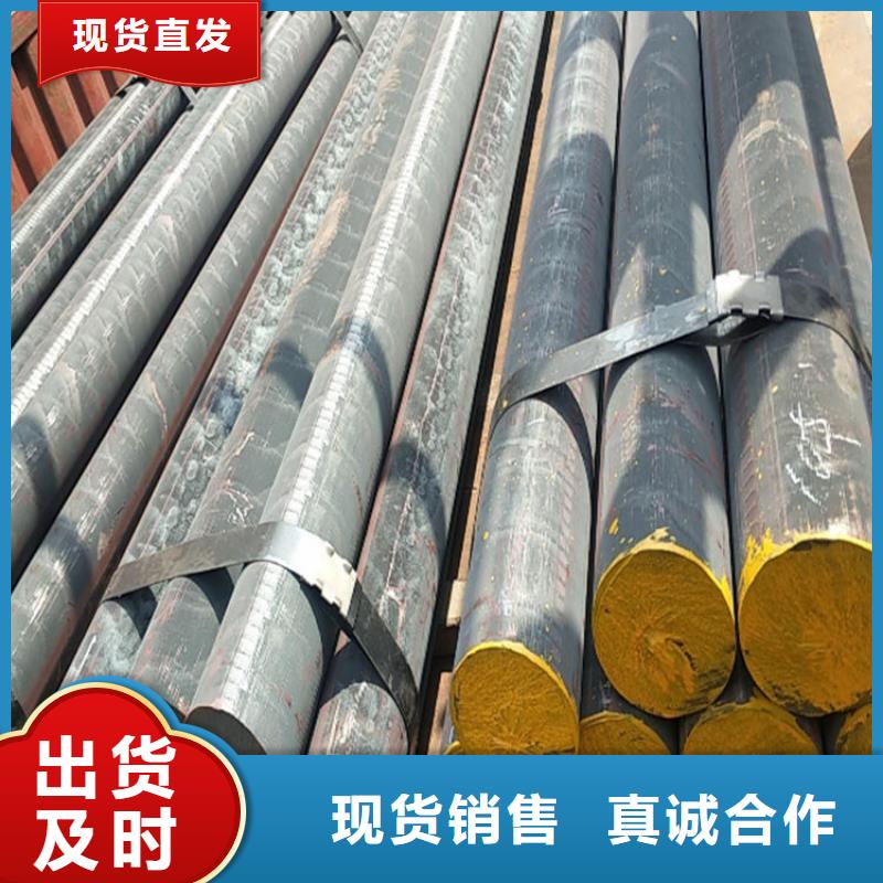铸铁型材-20mn23alv钢板销售售后无忧