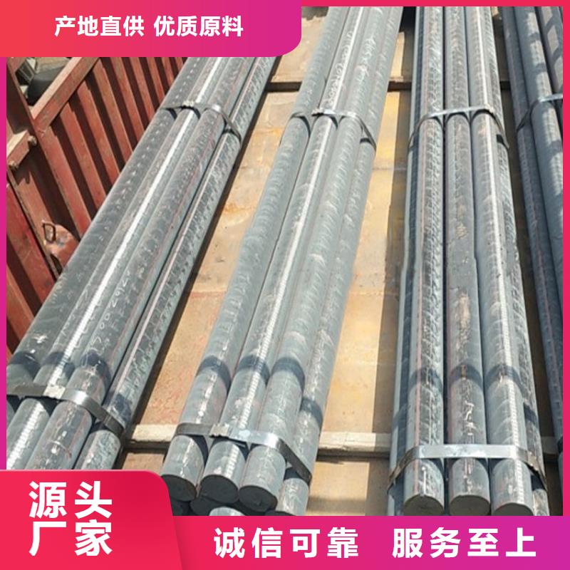 HT200灰口铸铁圆棒联系电话