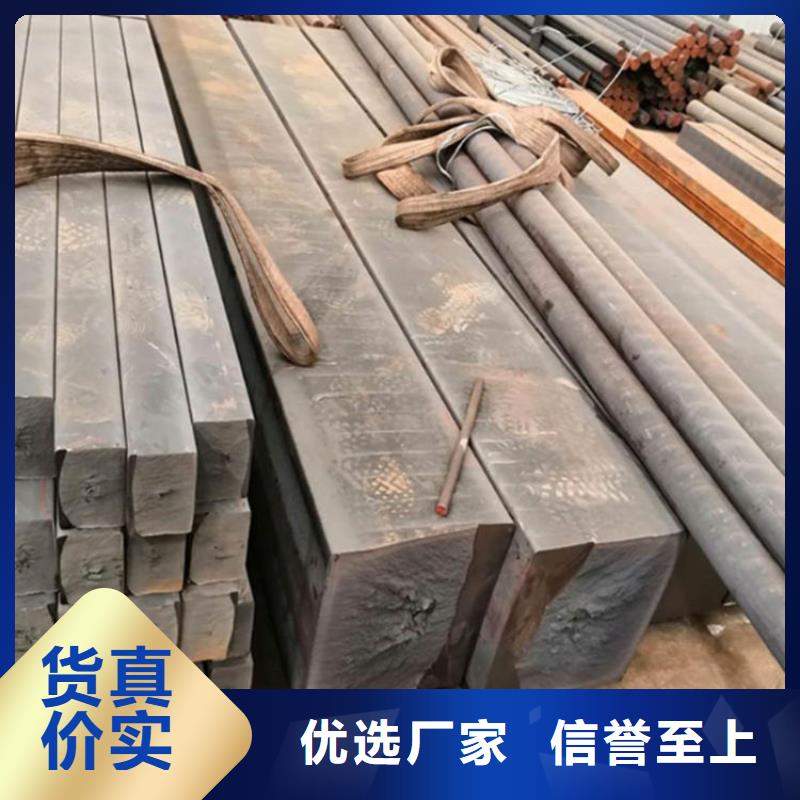 铸铁型材-20mn23alv钢板销售售后无忧