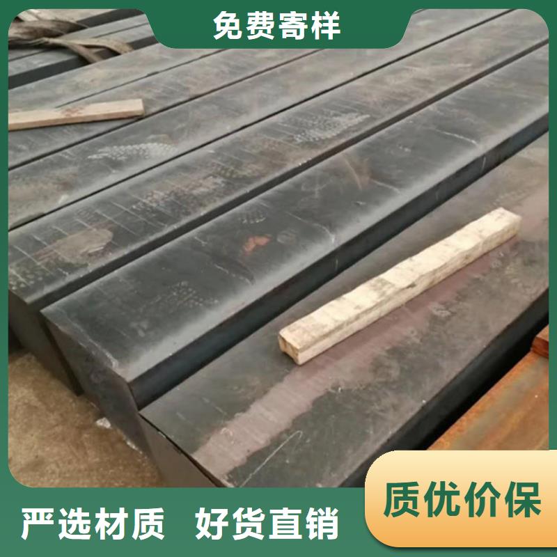 铸铁型材_【耐候钢板】质量上乘