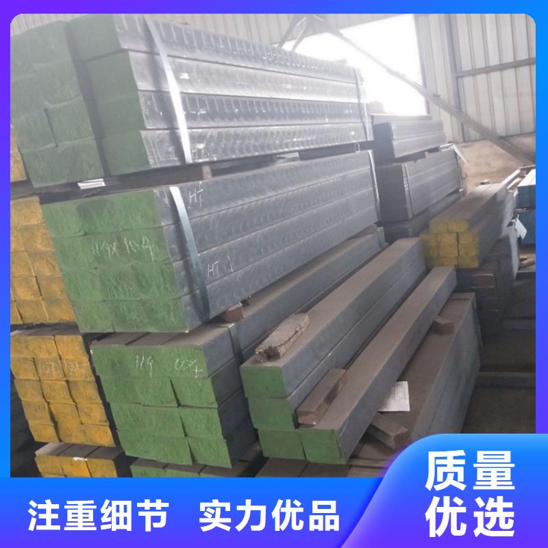 HT200方棒源头厂家