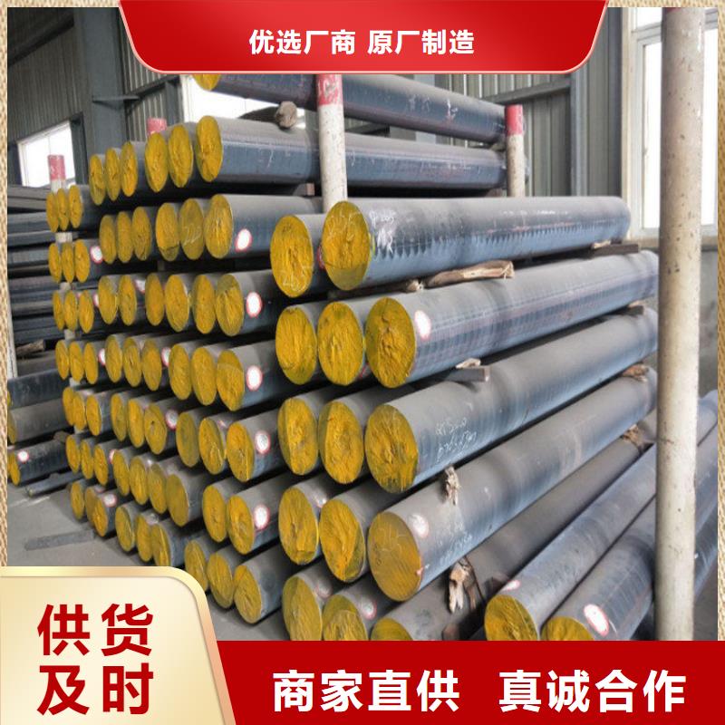铸铁型材弹簧钢带批发保障产品质量