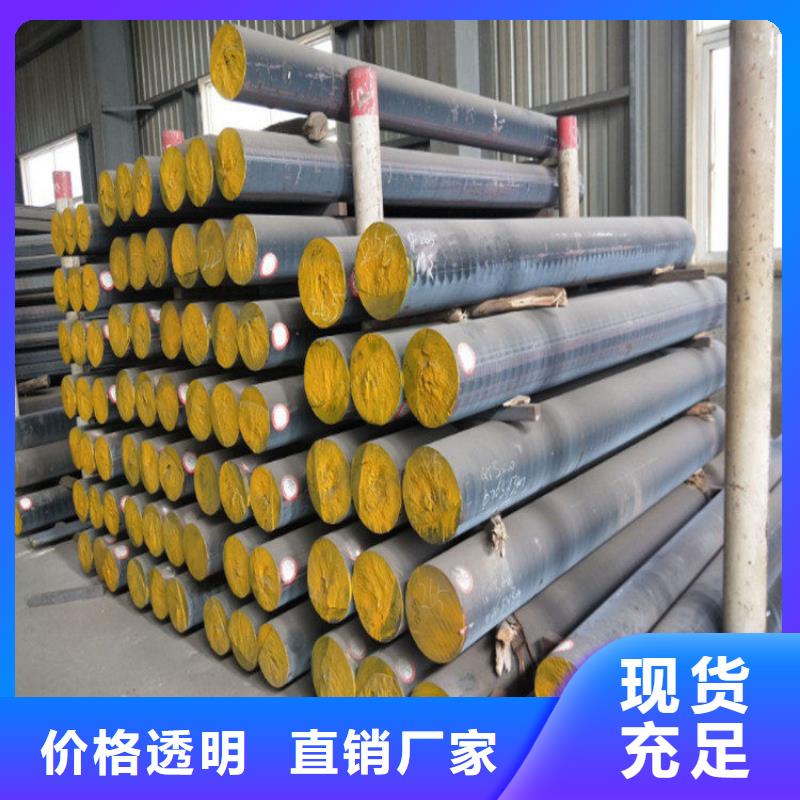 QT450-10方钢批发零售