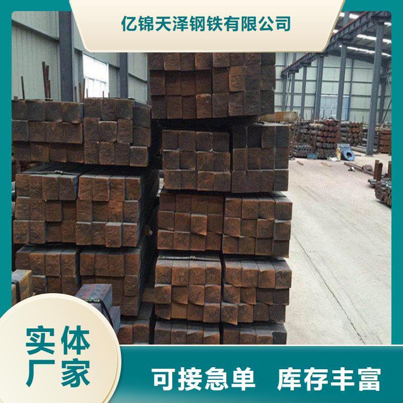 QT500-7铸铁圆棒切割零售