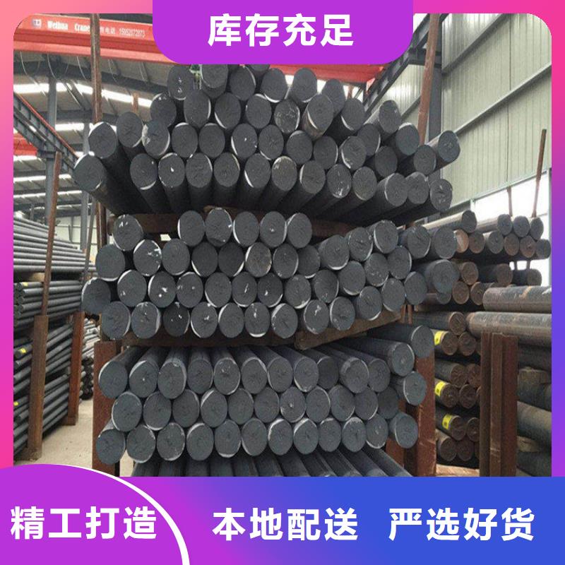 HT250灰铸铁棒材生产厂家