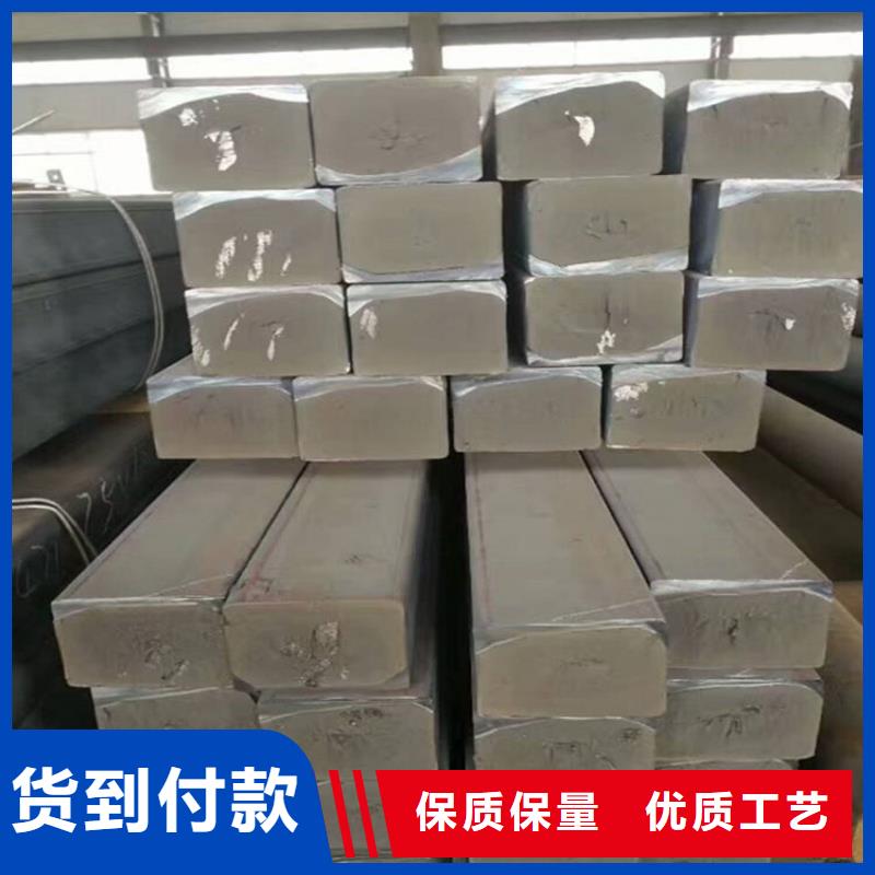 铸铁型材42crmo钢板现货齐全售后无忧