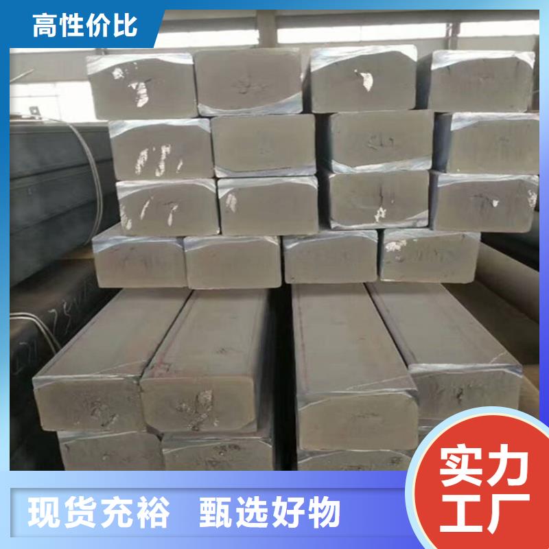 【铸铁型材】20mn23alv钢板批发质量优选