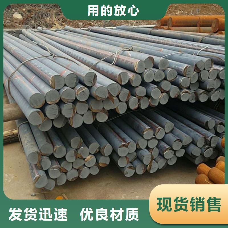 【铸铁型材】铸铁棒定制零售批发