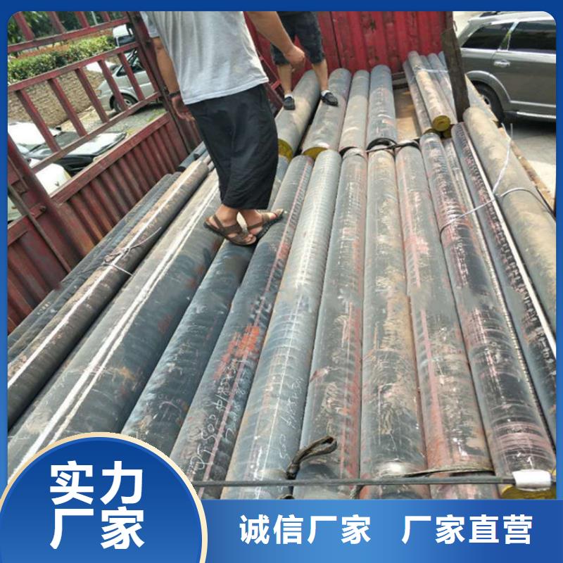 铸铁型材,锅炉容器板查现货快速采购