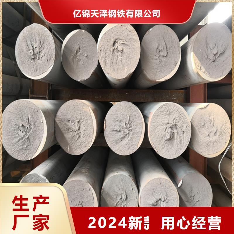 球墨铸铁QT500方钢一吨多少钱
