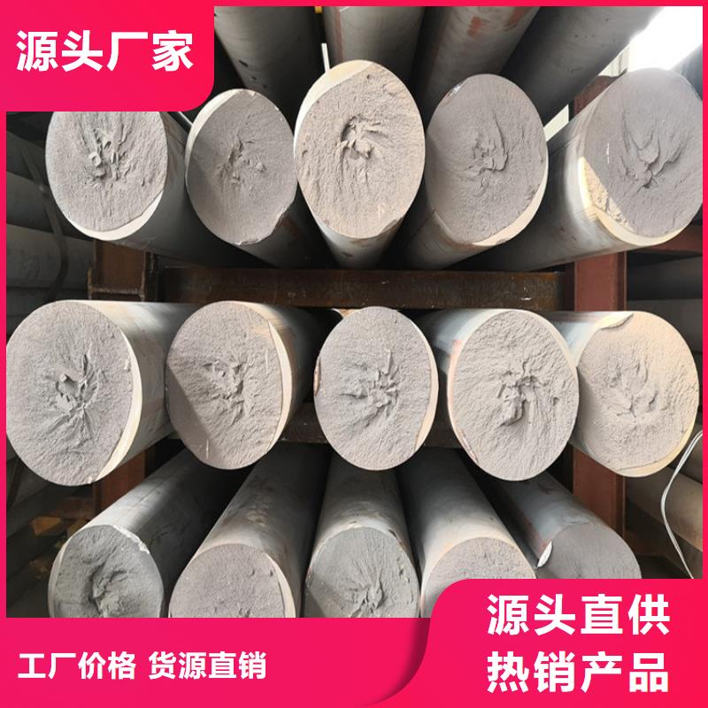 生铁棒、QT500-7圆棒现货零切