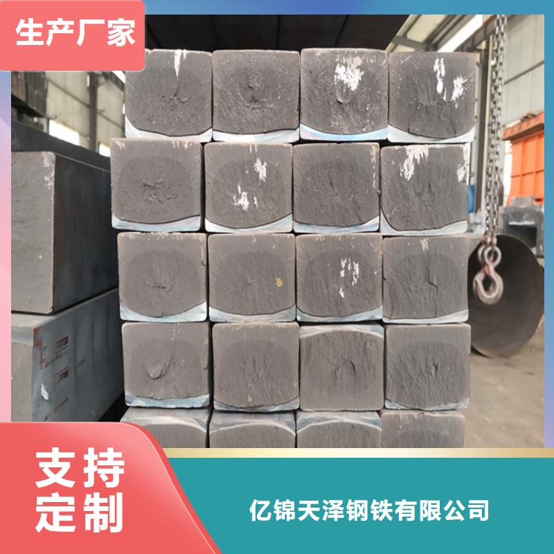铸铁型材锅炉容器板生产厂家精品优选
