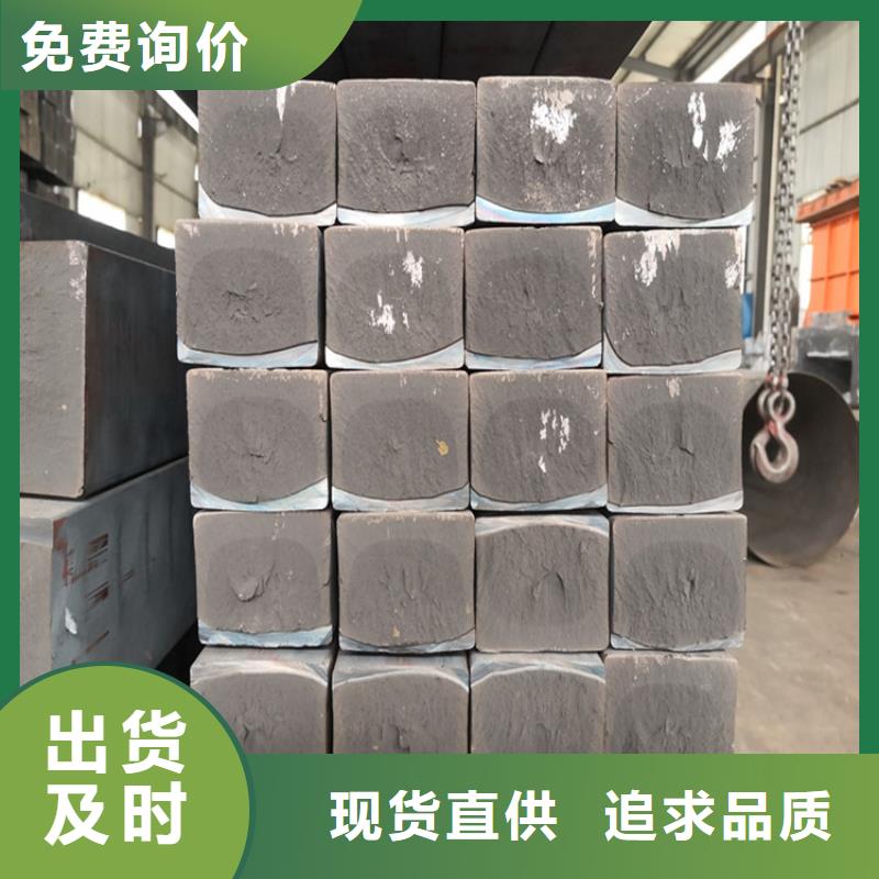 QT500球磨铸铁圆棒切割零售