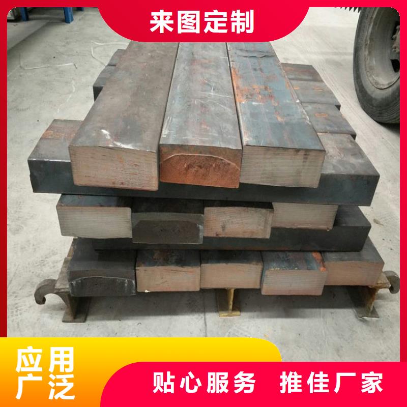 铸铁型材 q550高强板供应采购