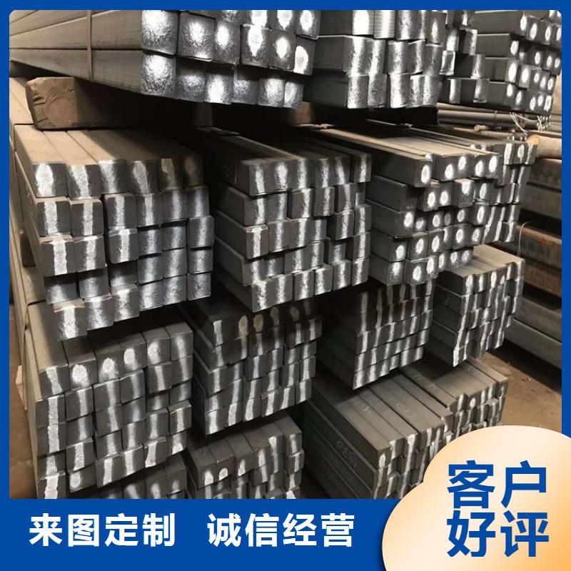 铸铁型材 q550高强板供应采购