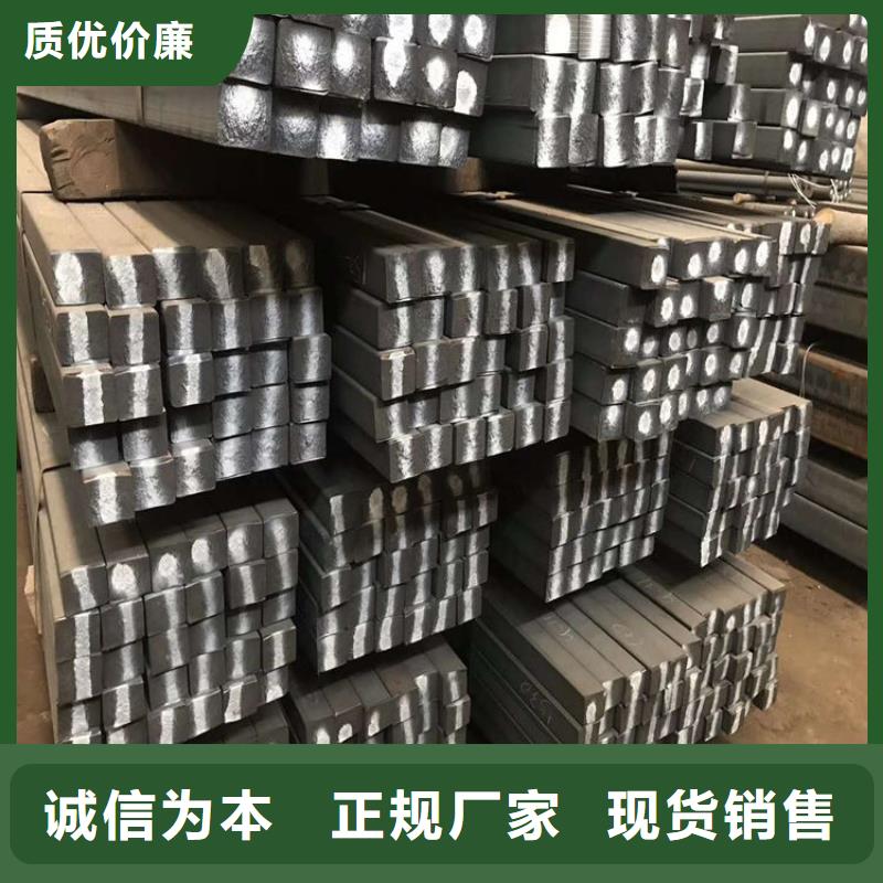 【铸铁型材】20mn23alv钢板厂多种款式可随心选择