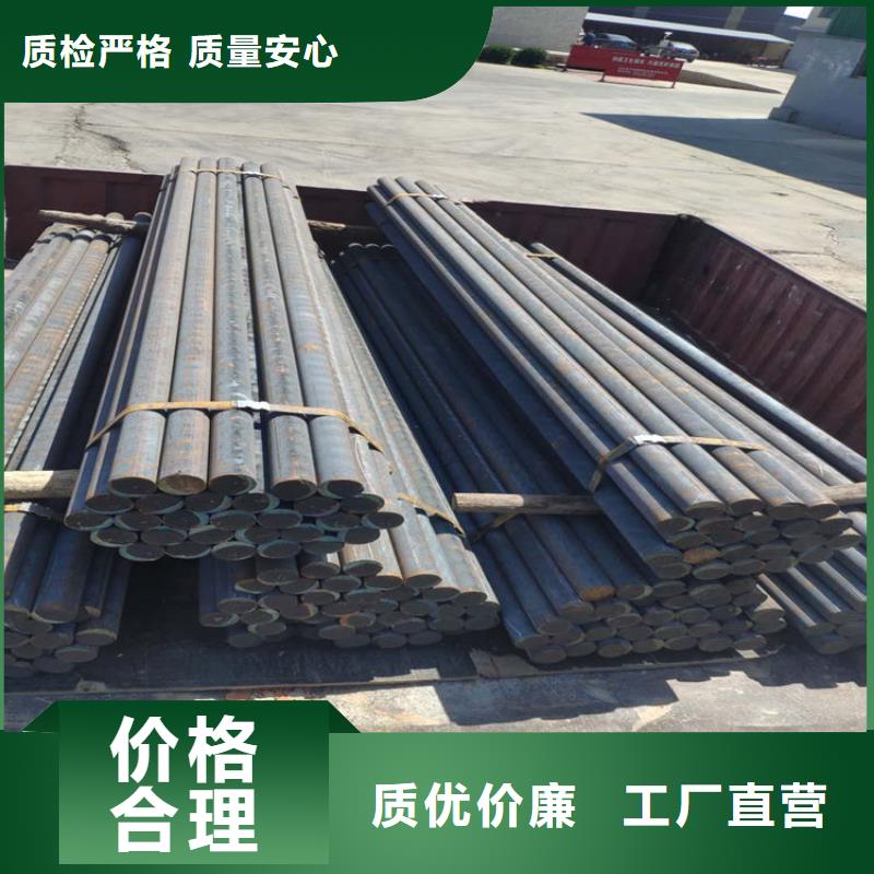铸铁型材【42crmo钢板】源头实体厂商