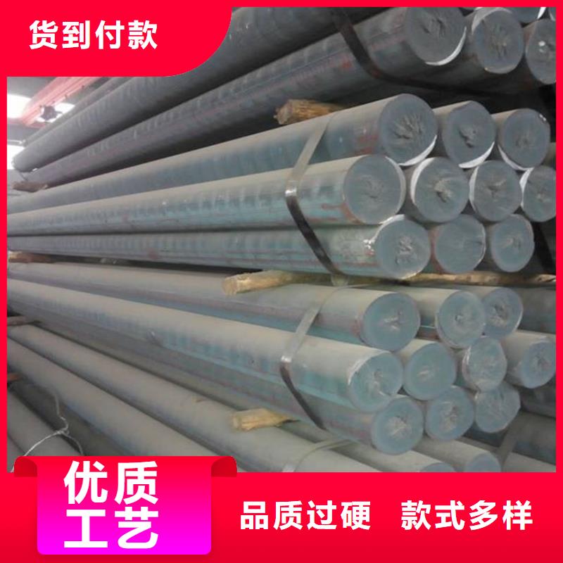 铸铁型材q550高强板来图来样定制