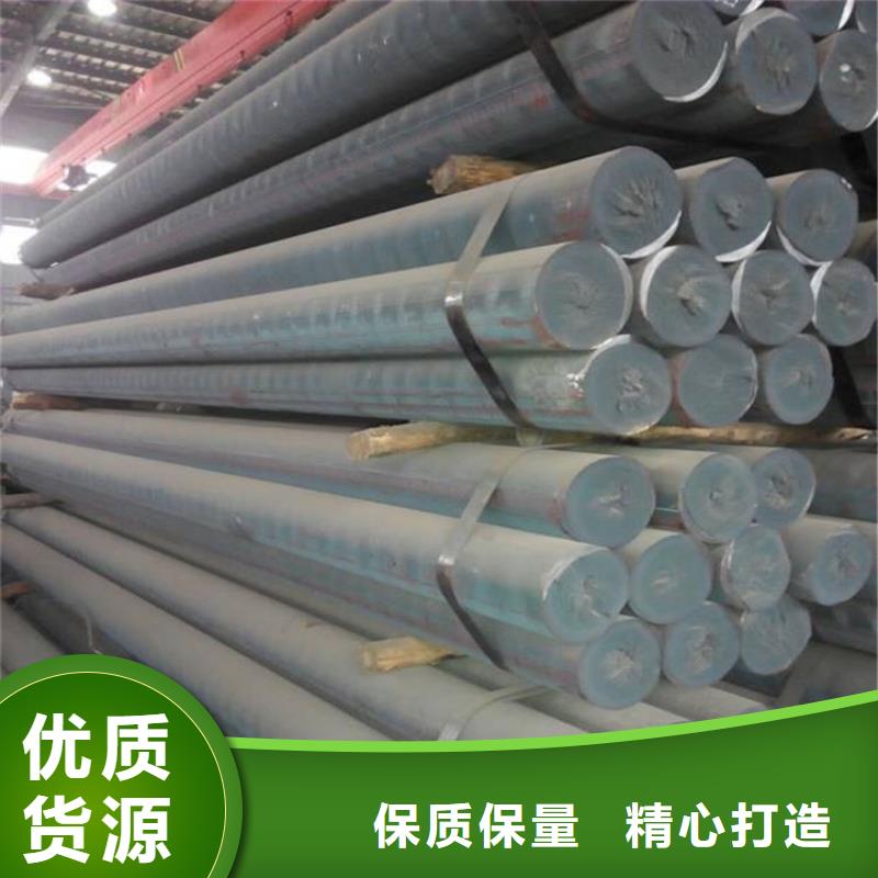 【铸铁型材】20mn23alv钢板厂多种款式可随心选择
