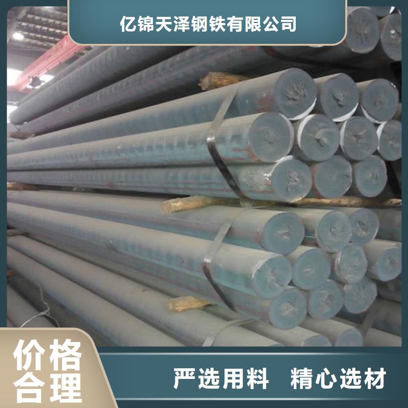 HT250灰铸铁方棒哪里卖