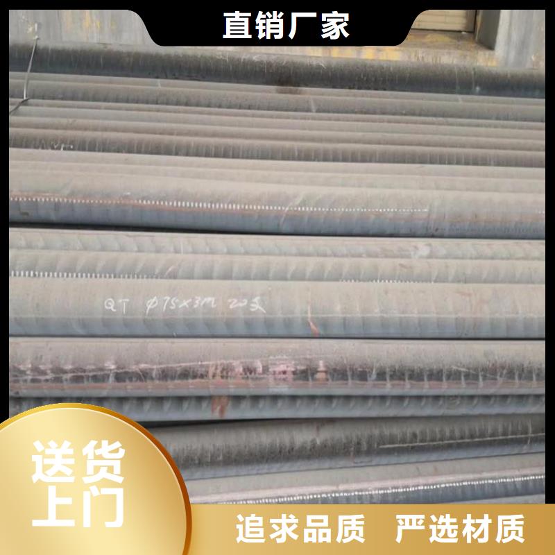 铸铁型材,锅炉容器板查现货快速采购