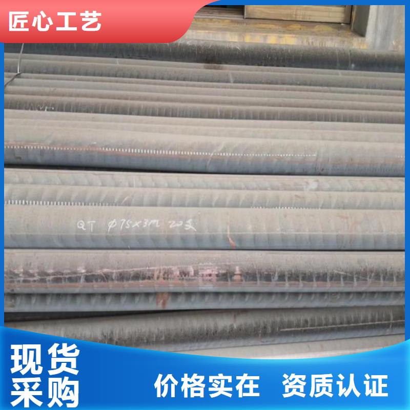 铸铁型材 耐候钢板厂厂家货源