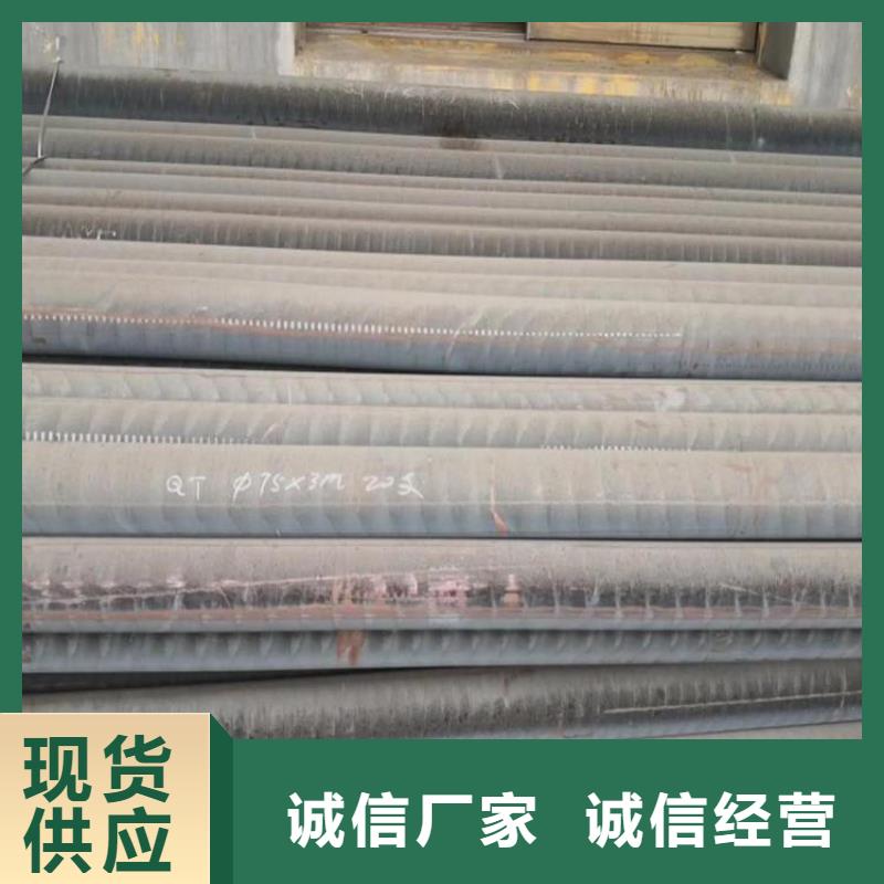铸铁型材_【耐候钢板销售】诚信可靠