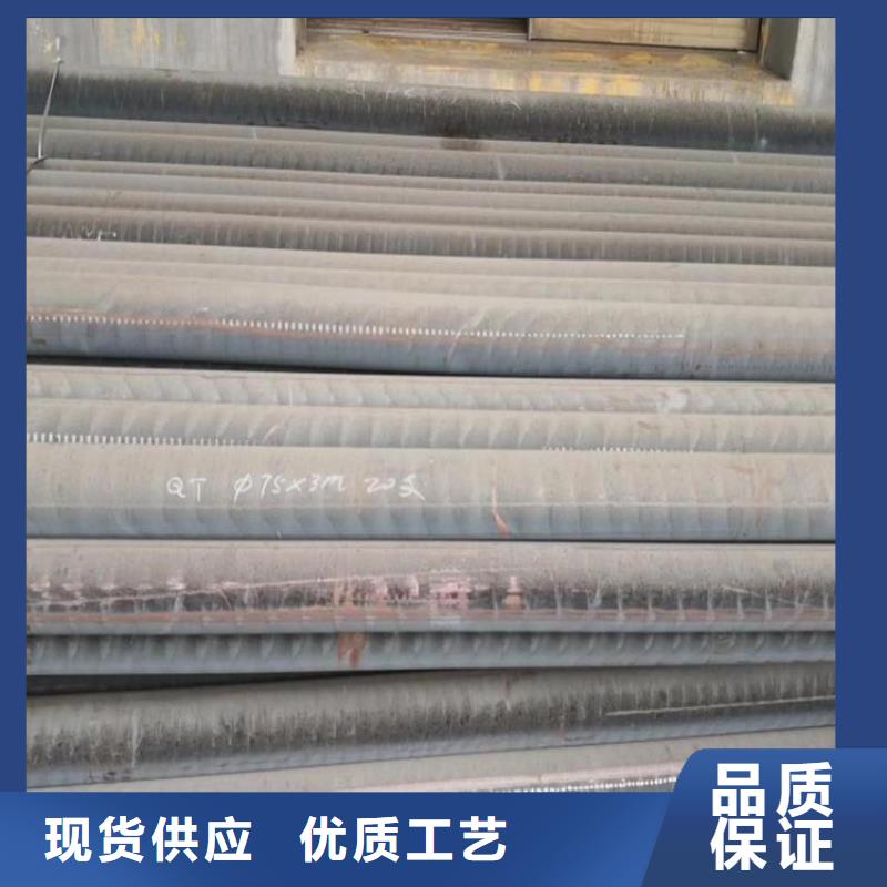 铸铁型材弹簧钢带厂产品实拍
