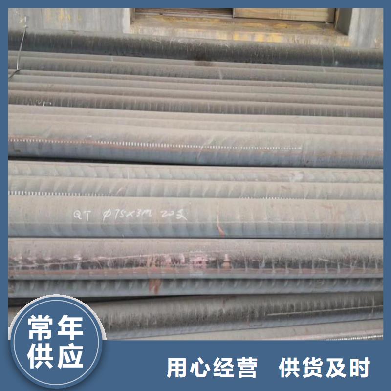 铸铁型材q550高强板批发产地直供