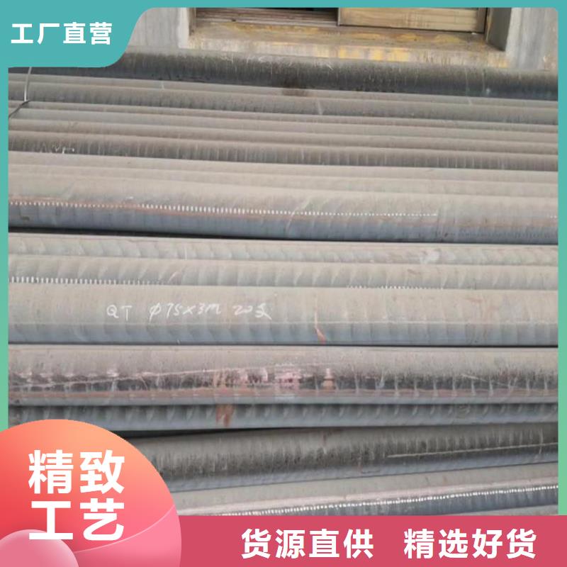 铸铁型材_锅炉容器板销售实体厂家支持定制