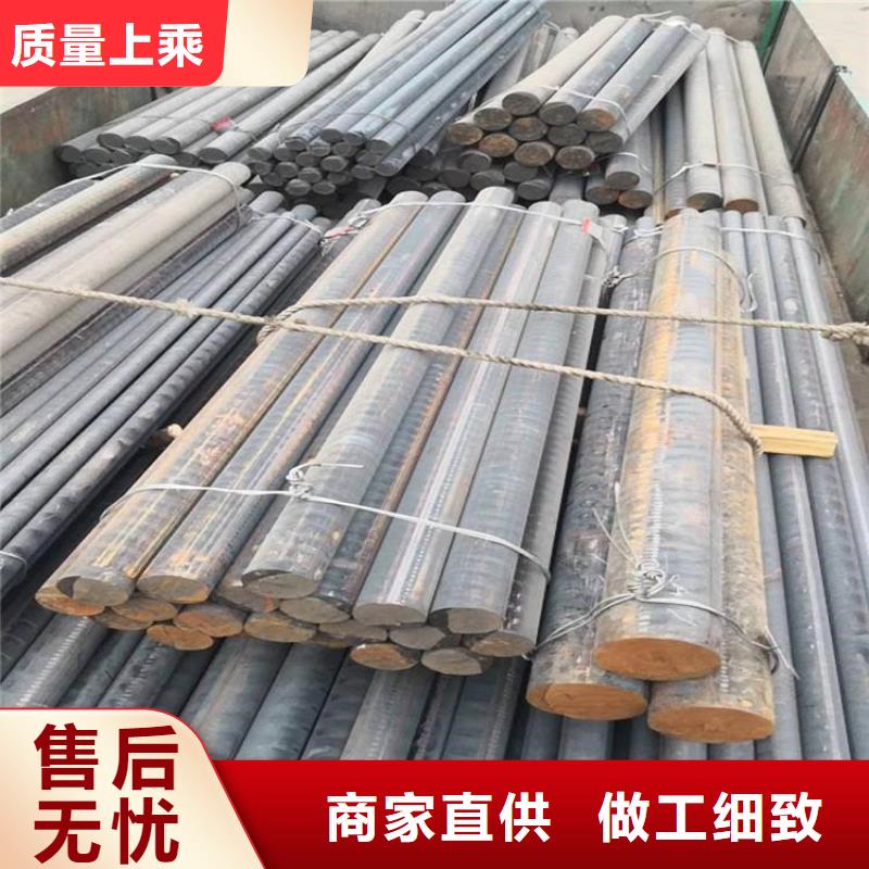 铸铁型材-20mn23alv钢板供应匠心品质