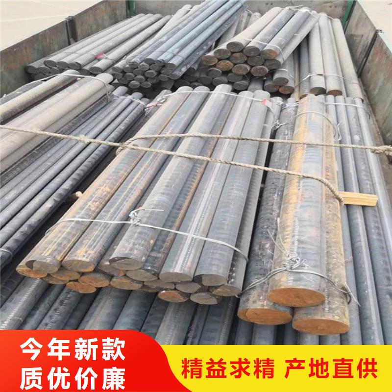 铸铁型材_【20mn23alv钢板厂】现货采购