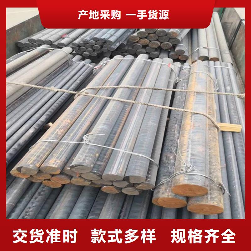 铸铁型材锅炉容器板销售支持定制贴心售后