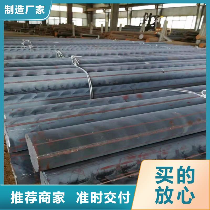 铸铁型材 耐候钢板厂厂家货源
