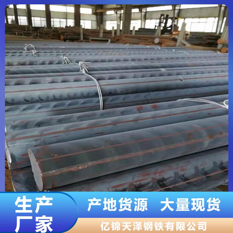 铸铁型材-20mn23alv钢板销售售后无忧