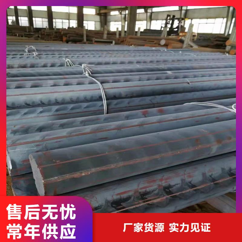 铸铁型材_【20mn23alv钢板厂】现货采购