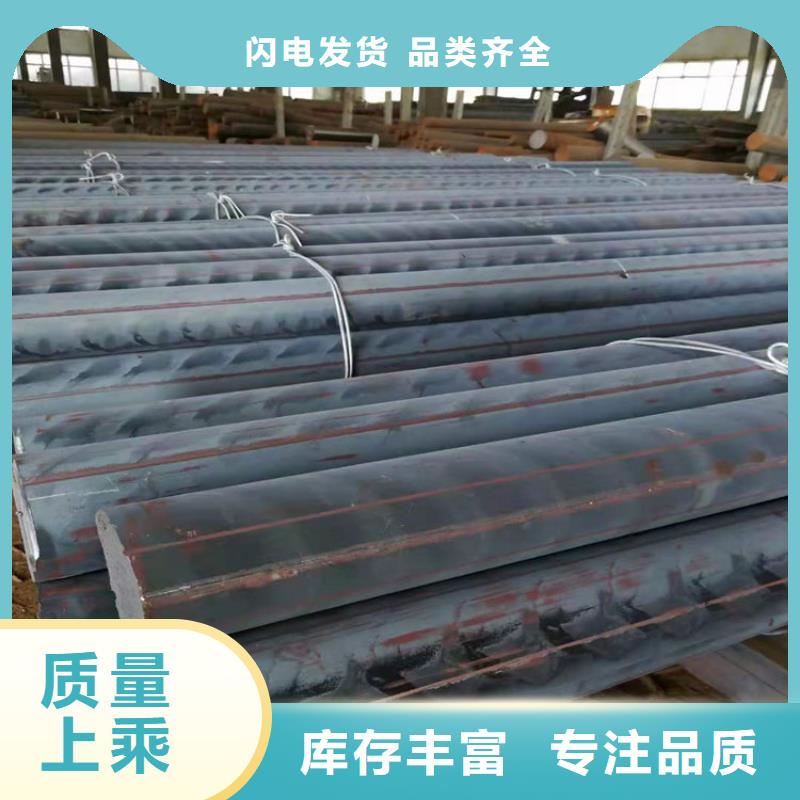 铸铁型材-20mn23alv钢板批发根据要求定制