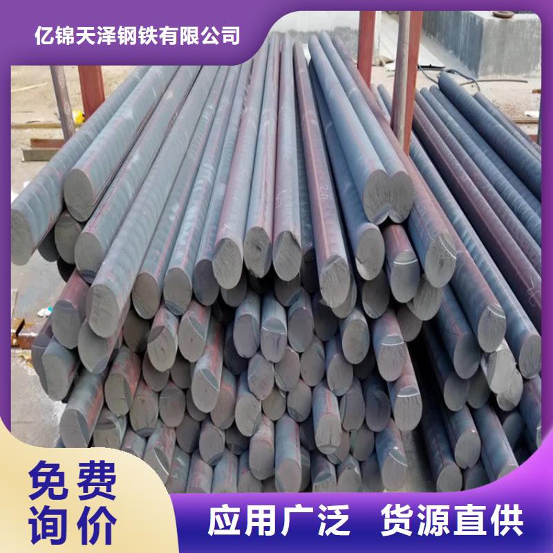 铸铁型材-20mn23alv钢板销售售后无忧