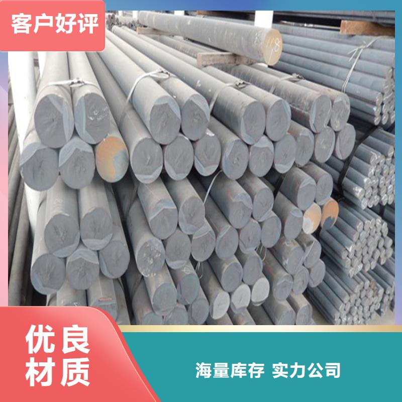 铸铁型材锅炉容器板生产厂家精品优选