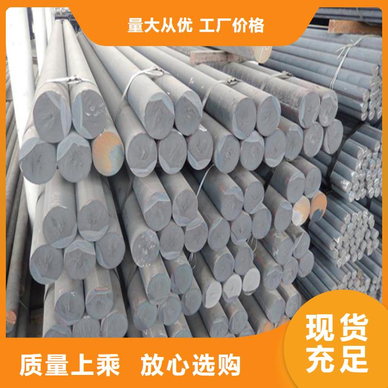 铸铁型材-20mn23alv钢板批发根据要求定制